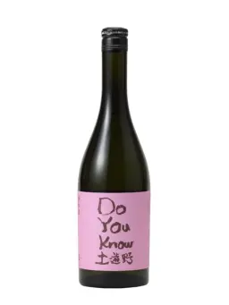 MASUIZUMI Do You Know - secondary image - New arrivals