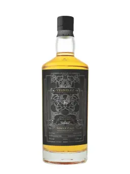 ARMORIK 5 ans 2021 Yeun Elez Antologiezh STR Vinho - secondary image - 2027 Creations Collection - The Anthologists