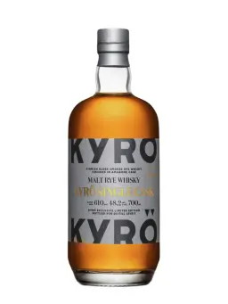 KYRO Single Cask Amarone - visuel secondaire - Single casks