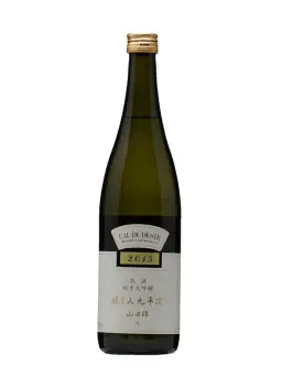 KUHEIJI 35 Junmai Dai-ginjo - secondary image - KUHEIJI