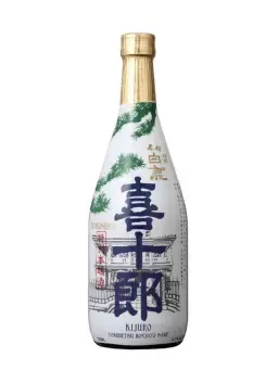 KIJURO Tokubetsu Honjozo - visuel secondaire - Sakés traditionnels eau