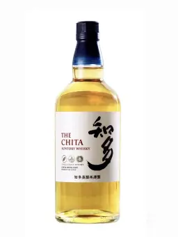 THE CHITA - secondary image - THE CHITA