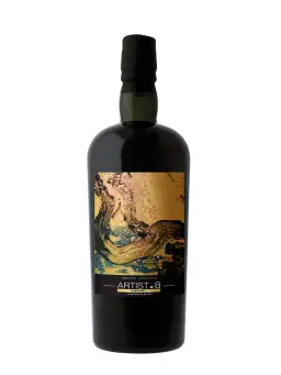 GLENROTHES 1995 Over 20 Years Sherry 8th Edition ARTIST Signatory Vintage - visuel secondaire - Artist