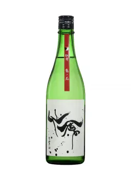 SENKIN 50 - secondary image - Sake NihonShu