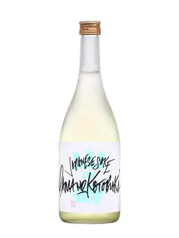 YAMANOKOTOBUKI JUNMAI GINJO - visuel secondaire - Sake & Sochu