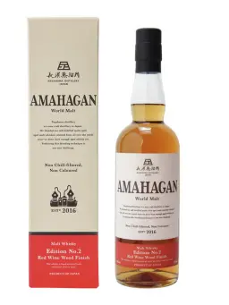 AMAHAGAN Edition No 2 Red Wine Wood Finish - visuel secondaire - Les spiritueux exclusifs LMDW