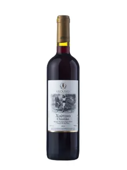 ARIOUSIOS 2015 Chiotico Krasero - Rouge - secondary image - Triple A