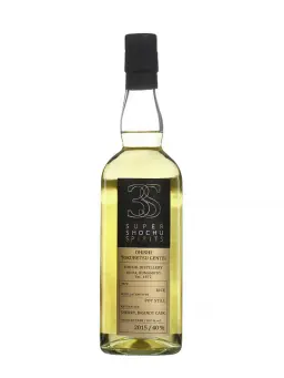 3S OHISHI Tokubetsu Gentei - visuel secondaire - Shochu de riz