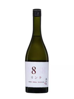 MASUIZUMI 2021 Link 8888 - secondary image - MASUIZUMI