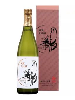 KAWATSURU Beppin - visuel secondaire - Nature de produit