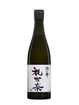 OHISHI 2017 Resena - visuel secondaire - Dernière bouteilles à -25%