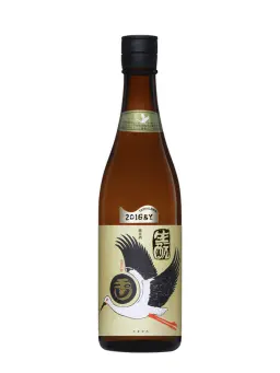 TAMAGAWA 2017 KIMOTO - secondary image - New arrivals