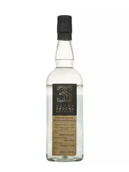 3S YANAGITA Hamakomachi - visuel secondaire - 3S