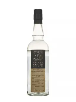 3S YANAGITA Hamakomachi - visuel secondaire - Black Friday 