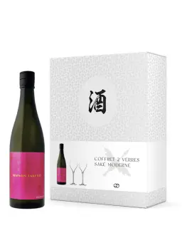 TAKENO COFFRET 2 verres - visuel secondaire - Offres privilèges : les sakés