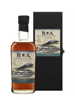 KARUIZAWA 1999-2000 Umezawa in Sagami Province (Batch 30) - visuel secondaire - KARUIZAWA