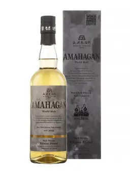 AMAHAGAN Edition Peated - secondary image - Whisky japonais