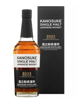 KANOSUKE 2023 Limited Edition - secondary image - Whisky japonais