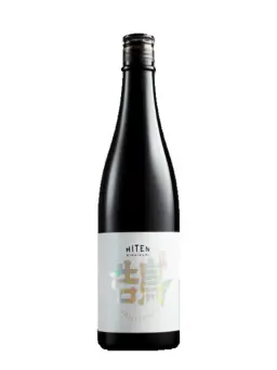 HITEN Hakucho - visuel secondaire - Offre flash : 7 jours exceptionnels !