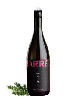 WAKAZE Red Wine Barrel - visuel secondaire - Les offres La Maison du Whisky