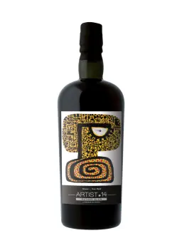 GLENBURGIE 1995 OVER 25 YEARS ARTIST #14 Rothes Glen - secondary image - Privilege offers : Speyside