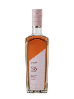 THE CAIRN 25 ans CRN57° - secondary image - Flash Offer : -15% selection