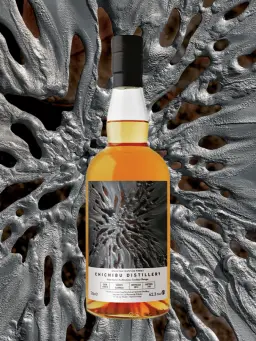 CHICHIBU 10 ans 2014 Single Cask #10416 Sherry Oloroso Itinéraires - visuel secondaire - Whiskies japonais rares