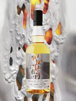 CHICHIBU 7 ans 2017 Single Cask #8282 Bourbon Barrel 1st fill Heavily Peated Itinéraires - secondary image - Itineraries - Artistic Collaborations