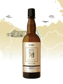 HELLYERS ROAD 21 ans 2003 Ex Libris Waking Dreams - visuel secondaire - Whiskies Australiens