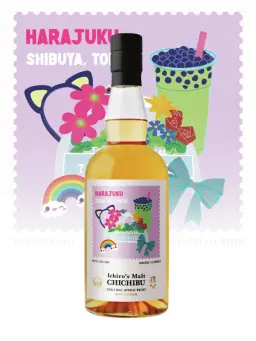 CHICHIBU Paris Edition 2025 Harajuku Itinéraires - secondary image - CHICHIBU