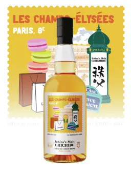 CHICHIBU Paris Edition 2025 Les Champs Élysées Itinéraires - secondary image - Best sellers