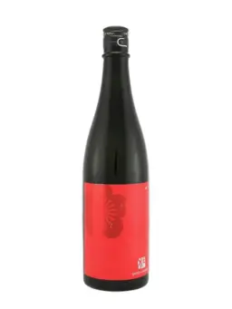 MORI NO KURA Shiso Umeshu - secondary image - JAPAN
