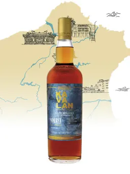 KAVALAN 7 ans 2018 Vinho Barrique Itinéraires - secondary image - World whiskies