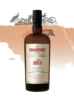 HAMPDEN 8 ans 2017 <> H Bourbon Barrel - visuel secondaire - 2017