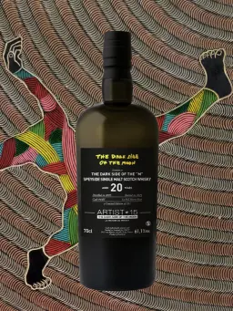 THE DARK SIDE OF THE M 2005 Aged 20 Years ARTIST #15 The Dark Side Of The Moon - secondary image - 2005