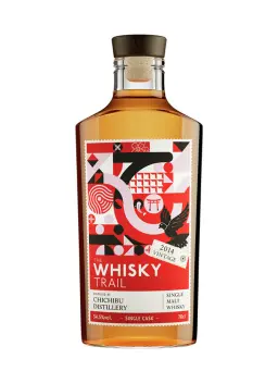 CHICHIBU 10 ans 2014 Single Cask Japanese Single Malt Elixir Distillers - visuel secondaire - Les spiritueux exclusifs LMDW