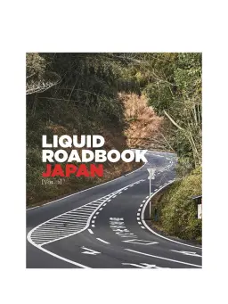 LIQUID ROADBOOK Japan - visuel secondaire - Livres & Magazines