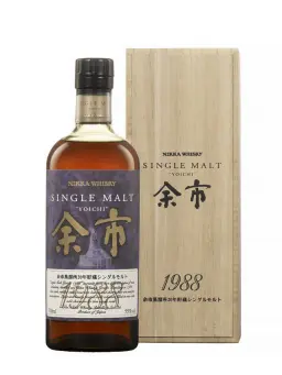 YOICHI 20 ans 1988 - visuel secondaire - YOICHI