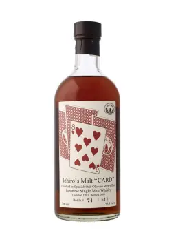 HANYU 1991 Eight of Hearts - visuel secondaire - Distilleries fermées