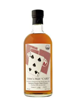 HANYU 2000 Five of Spades - visuel secondaire - Distilleries fermées