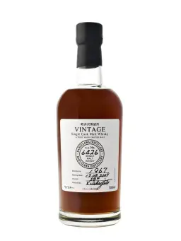 KARUIZAWA 1967 Vintage Label - visuel secondaire - Les Whiskies