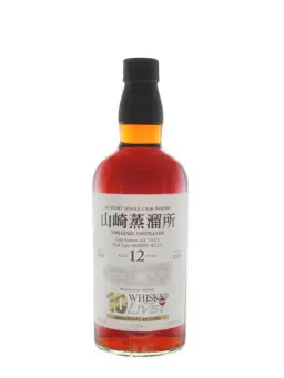 YAMAZAKI 12 ans 1996 Whisky Live Tokyo 2010 - secondary image - Rare japanese whiskies