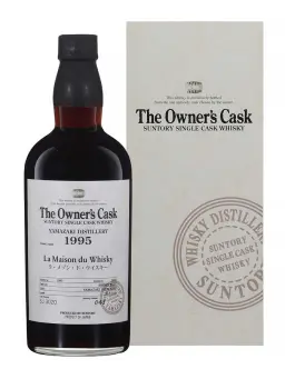 YAMAZAKI 1995 The Owner s Cask - visuel secondaire - Les Whiskies