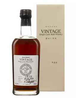 KARUIZAWA 1975 Vintage Label - visuel secondaire - Les types de whiskies