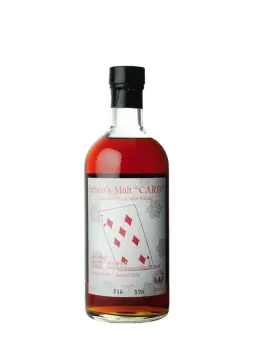 HANYU 1991 Seven of Diamonds - secondary image - Rare japanese whiskies