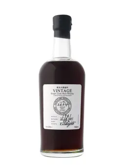 KARUIZAWA 1981 Vintage - secondary image - 1981