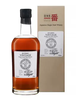 KARUIZAWA 1981 Cask 6207 Vintage Label - secondary image - 1981