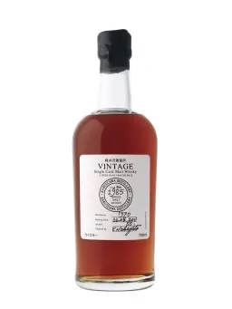 KARUIZAWA 41 ans 1970 Cask 1985 Vintage Label - visuel secondaire - 41 ans