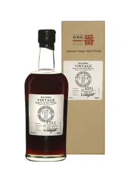 KARUIZAWA 1981 Vintage Limited Edition - visuel secondaire - Les Whiskies