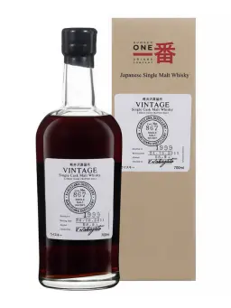 KARUIZAWA 12 ans 1999 Cask 867 Vintage Label - secondary image - Rare japanese whiskies